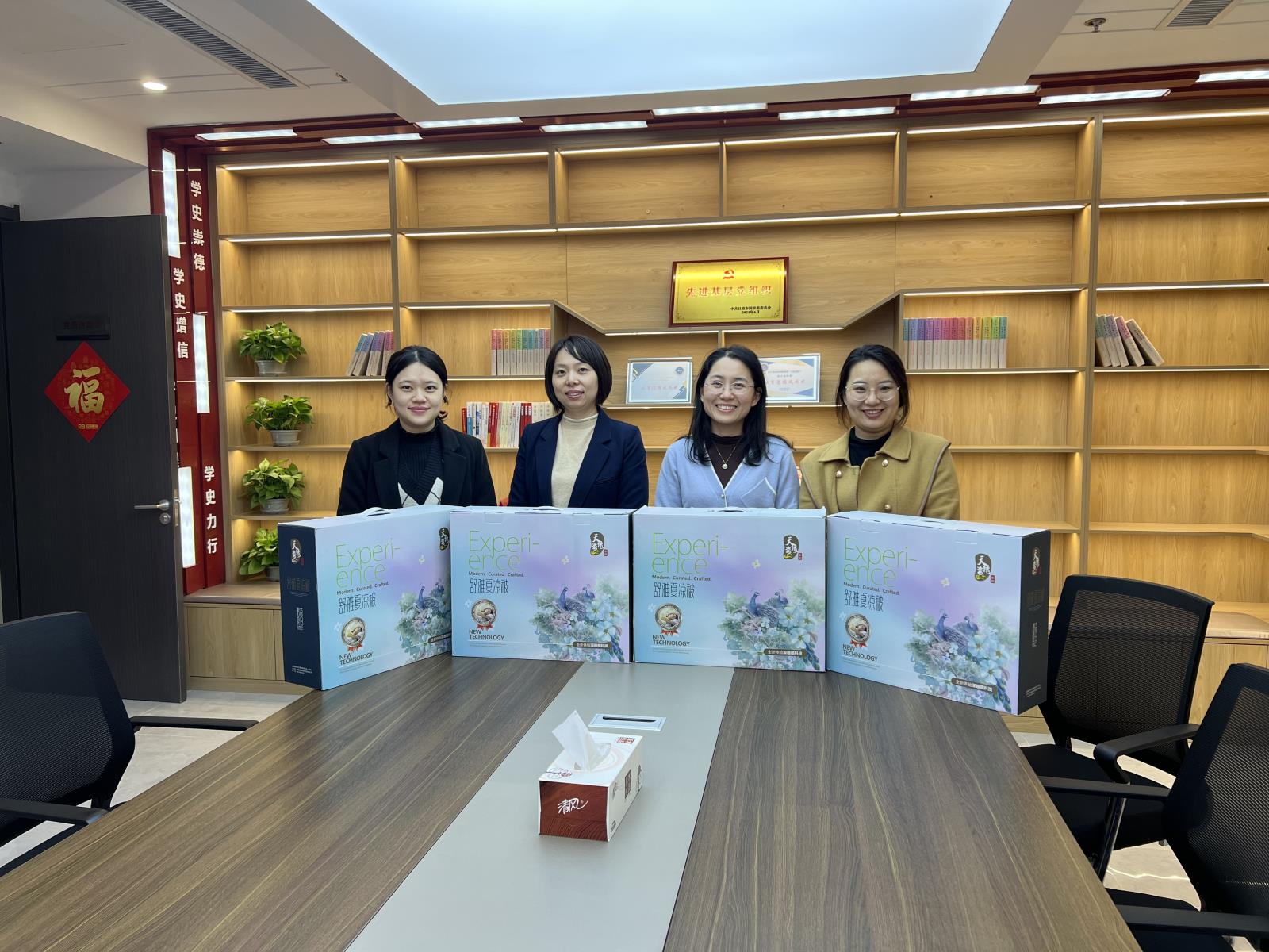 微信圖片_202203081559581.jpg