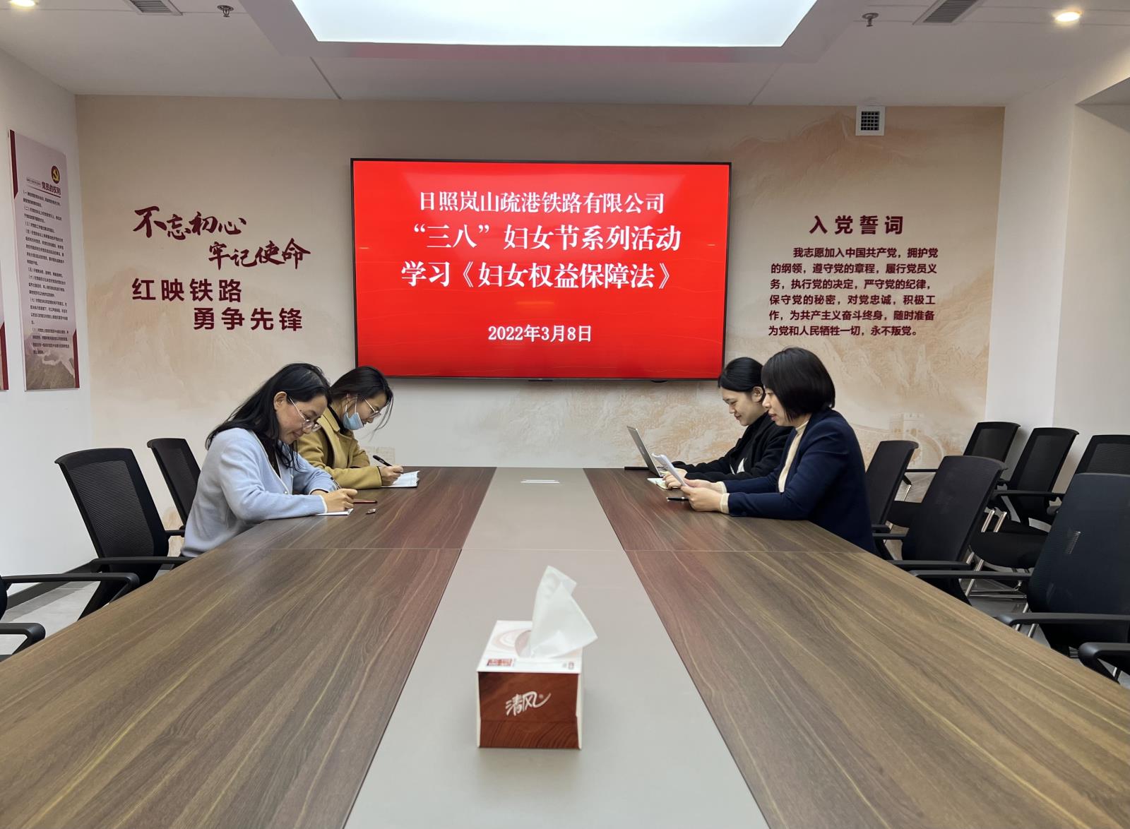 微信圖片_20220308155958.jpg